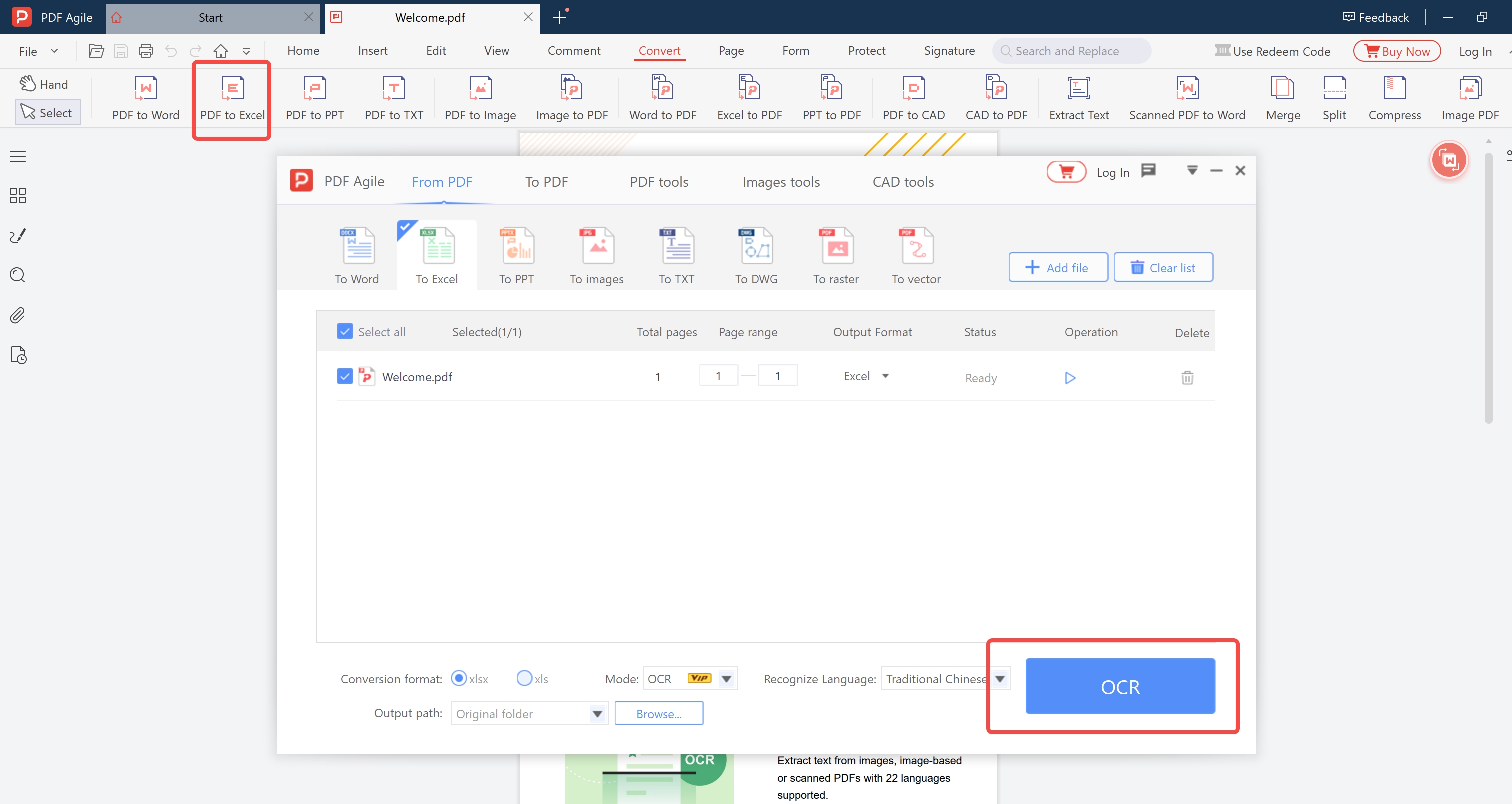PDF Agile OCR button — click to start scanned PDF to Excel extraction